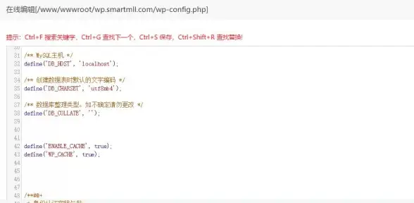 运维合规须知｜高效防护提示！宝塔面板net4.0 合法使用规范全攻略】