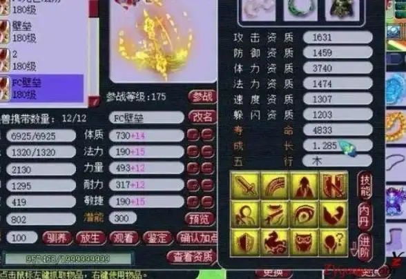 学生管理|数据分析 学生人数统计：数据库高效实现快速准确统计，轻松获取学生总人数