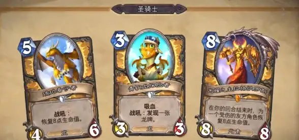 热门爆款✦活动攻略✦武器大全丨蛇年活动武器兑换全解析+战棋模式实用搭配秘籍！