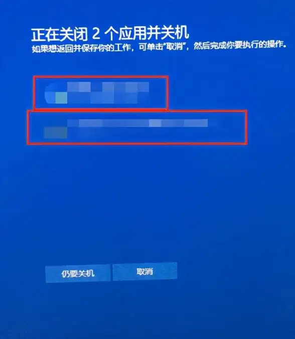 Win11技巧🚀关机快捷键详解，轻松实现一键快速关机