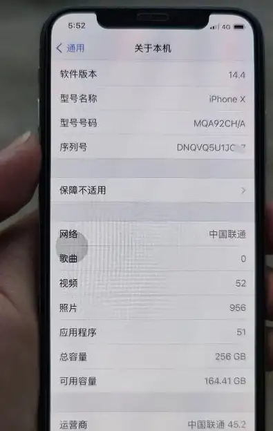 刷机教程📱手机刷机指南：全面了解流程、技巧及潜在风险