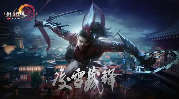 奶妈必看🔥地下城与勇士顶级装备特效强力推荐丨攻略 装备提升