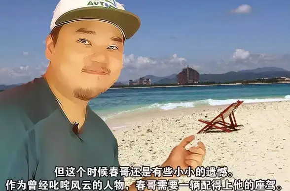 凹凸世界萌新攻略：优质A级角色精选