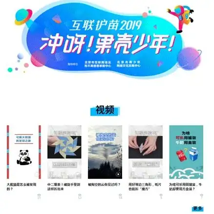 🎤必看｜青少年｜安全｜唱吧青少年模式实用操作指南与注意事项