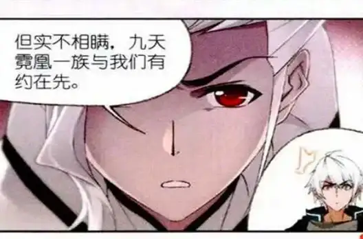 魂师对决🔥阵容解析🔍实用攻略｜斗罗大陆白鹤阵容优势与劣势全揭秘