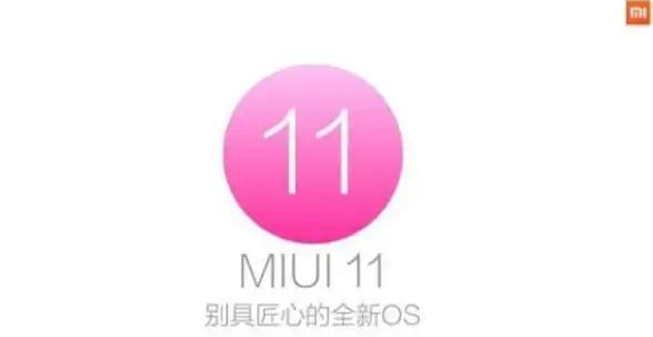 LOL兼容性⚡win11系统使用win11玩lol有哪些兼容性注意事项