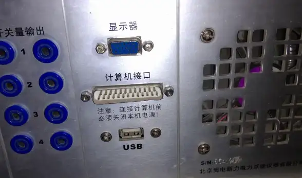 今日IT焦点┃设备维护先锋指引｜XP主机序列号查询在售后服务中的核心价值