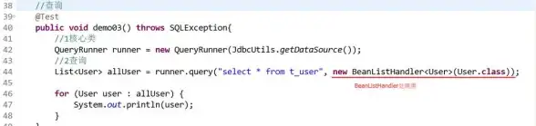 SQL语句 数据管理 数据库操作：增删改，数据库添加删除修改操作