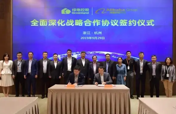 云服务|技术革新|全面讨论云计算主要趋势