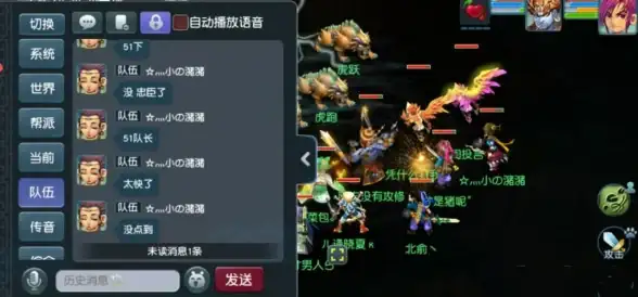 云计算,高效互联-绍兴云服务器多地互联畅享高速体验