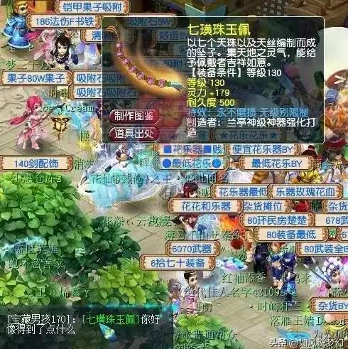 云计算 数据库扩容 亚马逊发布AWS无服务器云服务升级：支持在线数据库扩容与微秒级延迟云缓存