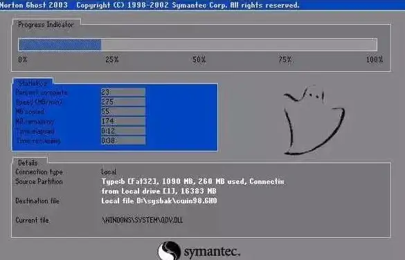 重装系统🚩Win7重装时出现“Windows安装无法继续”解决方法解析