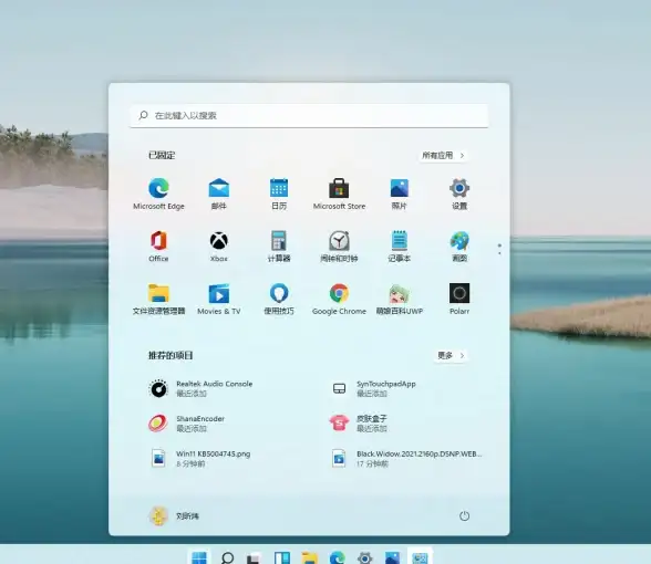 网络配置 Win11系统网络连接设置详细教程与常见故障排查方法