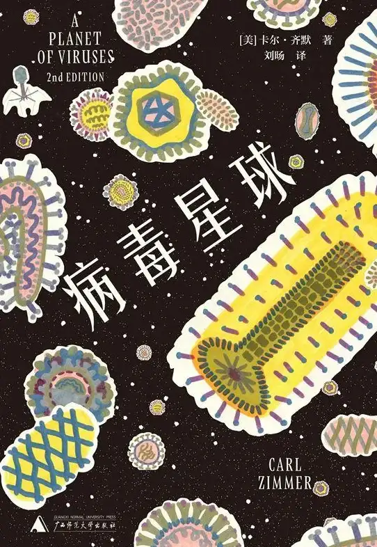 游戏💻配置💡超全解析 创造吧我们的星球电脑推荐指南