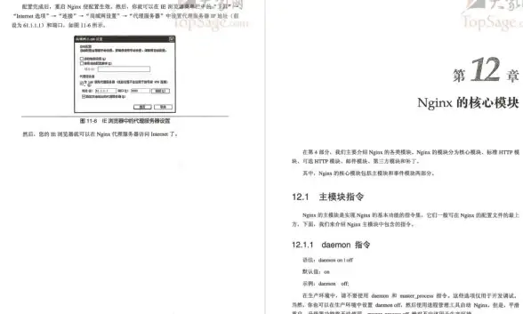 香港服务器优惠🔥限时抢购｜高性能ZjiNet 8259CL款仅720元