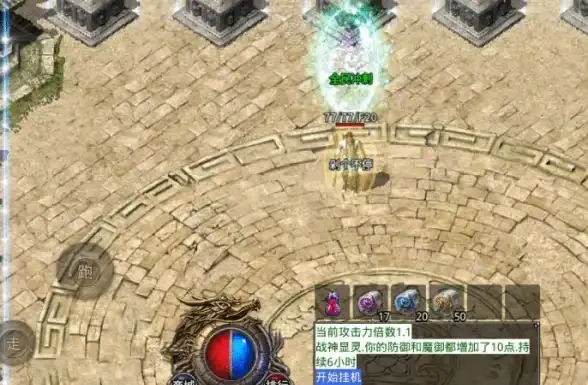 传奇🔥高爆率揭秘，正版打怪值得期待吗？高爆率·正版·打怪