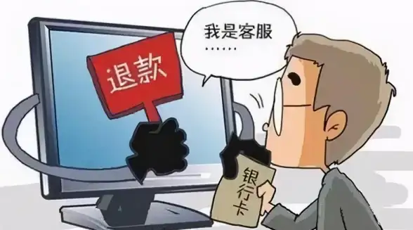 IDC运维,云服务器-挂机宝在江苏徐州电信机房的运维管理探讨