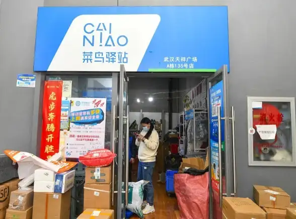 快递查询 手机号一键查物流，输入手机号码快速查询快递信息，便捷获取物流状态