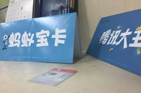 云主机优化,网络加速-联通移动云主机广州本地网络优化方式
