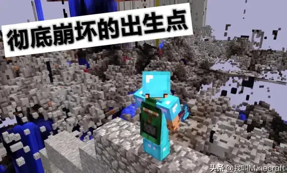 生存战争🔥兵种详解🔥重装火箭兵攻略解析 蟑螂白熊 2025全新战术指南