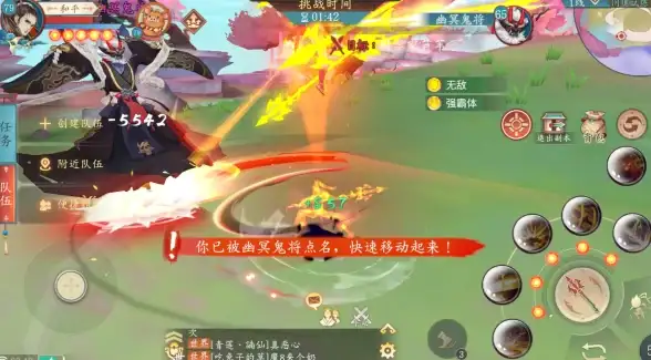 成功钓鱼秘籍 太古妖皇诀钓鱼技巧详解