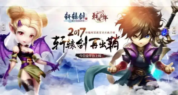 游戏攻略🎯热门玩家丨iOS弹弹堂顶级热门玩家区盘点
