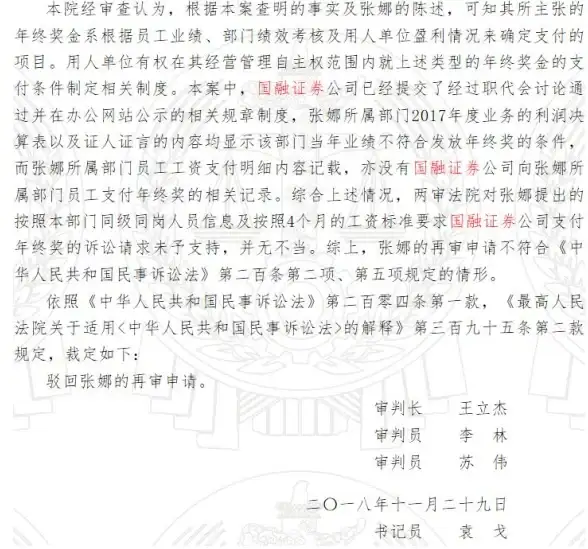 新趋势！百度指数定制化解析方案重磅发布丨电商数据洞察【趋势揭秘】