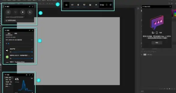 录屏技巧🎬Windows 10电脑录屏教程：详细步骤教你轻松实现屏幕录制