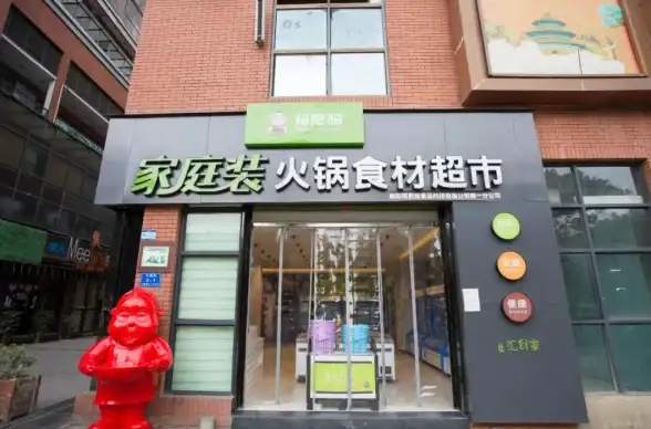 美食攻略●手游必看●食材大全 摩尔庄园餐厅食材获取全解析与技巧秘籍