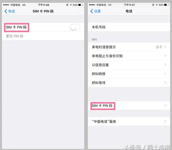 QQ安全🔑账号恢复：如何快速恢复QQ账号密码？实用找回QQ密码技巧分享