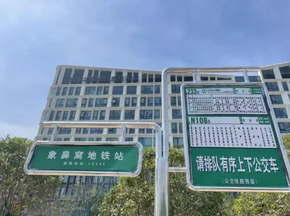 便捷操作📱手机号变更：在家即可完成的预留手机号修改详细步骤