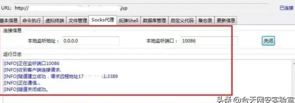 多线路接入,高校内网-支持科技网教育网的多线路服务器选型