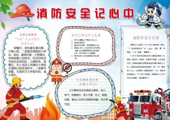 办公利器✨文档编辑｜安全下载2007 Word软件，畅享便捷文档编辑体验