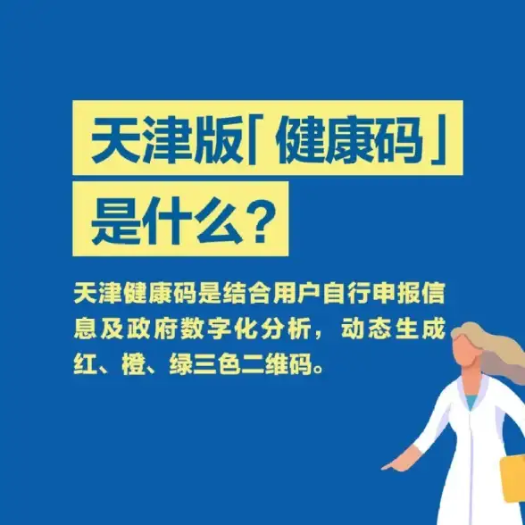赋能数字生活新篇章！网易通行证云服务器揭秘┃技术驱动┃开启智能生活新浪潮
