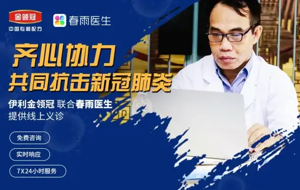 浏览器 百度手机浏览器：极速上网与安全守护的理想选择