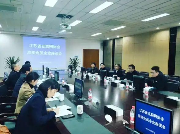 高带宽,多线接入-三全网络大带宽服务，江苏淮安三线接入