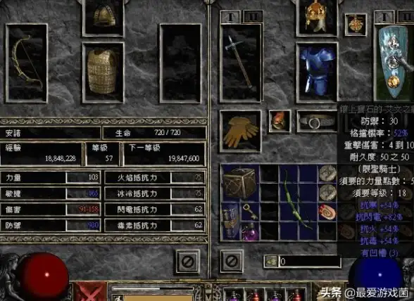 暗黑3｜死灵法师｜新赛季｜重磅攻略！最强装备推荐与技能搭配指南