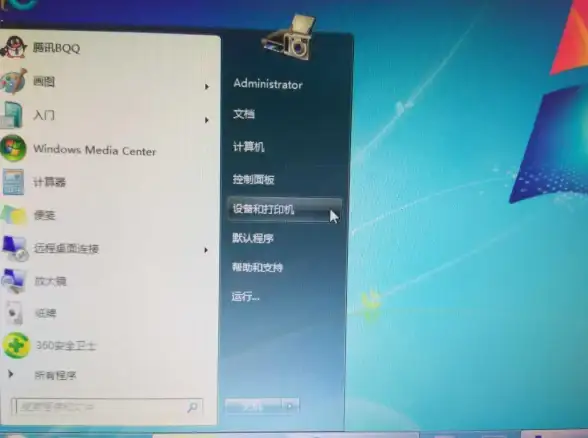 驱动安装 USB驱动程序下载与安装详细教程指南
