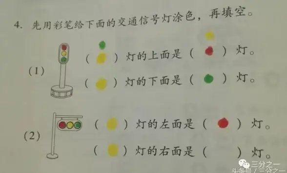 Word技巧✨打钩符号｜如何在Word方框内添加打钩符号？小鱼为你详细解析