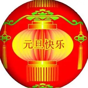 微信教程📱手机微信下载安装步骤与常见问题应对技巧