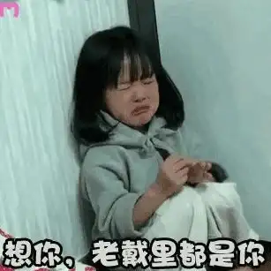 微信教程📱手机微信下载安装步骤与常见问题应对技巧