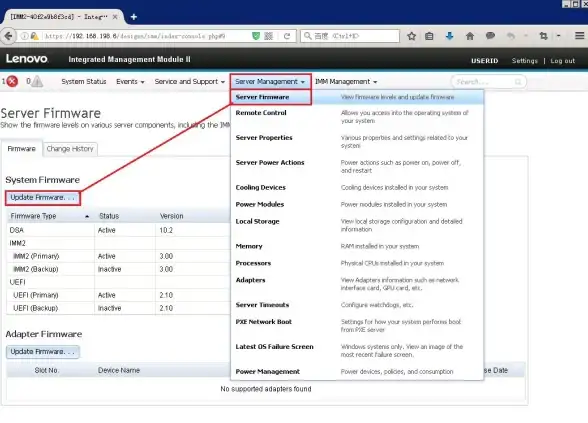 MySQL SQLServer select into用法详解，MySQL select into与SQLServer select into区别解析