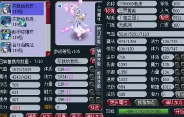 高防御,游戏推荐-浙江台州移动高防服务器游戏业务首选