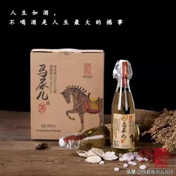 CDN技术,多网融合-新时代铁岭CDN节点的多网融合方案