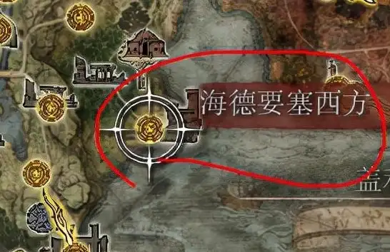 攻略📘装备 骨灰 强力推荐！艾尔登法环顶级选择指南