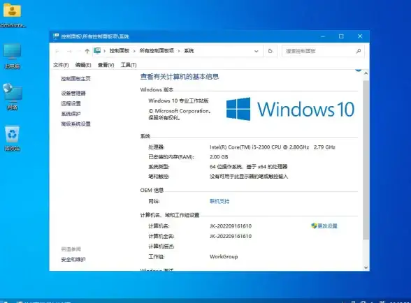 桌面美化🌟任务栏定制：打造专属Win11体验，释放个性化应用潜力
