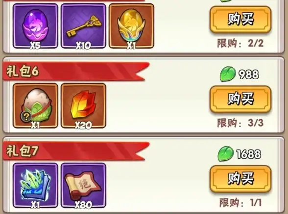 角色养成🔥暴走大侠最强平民绝学绝招全攻略指南