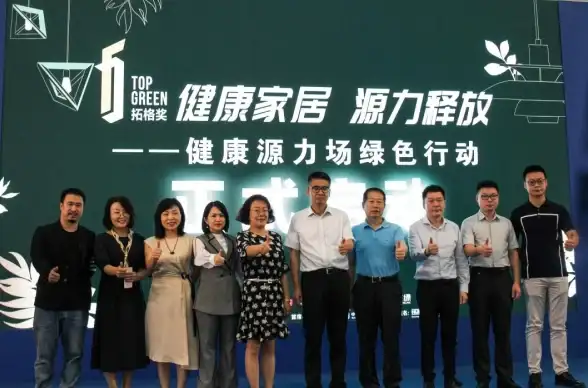 【设计赋能新主张】全新视觉打造主站秘籍◀UI设计师必看⎯灵感爆发指南