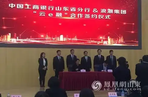 账单✦便捷✦攻略｜轻松玩转工银e生活多种查看方式！