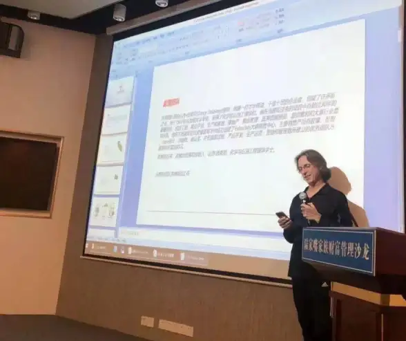 纯净数据源，高效赋能｜智能大数据深度分析新风向—金融科技创新 